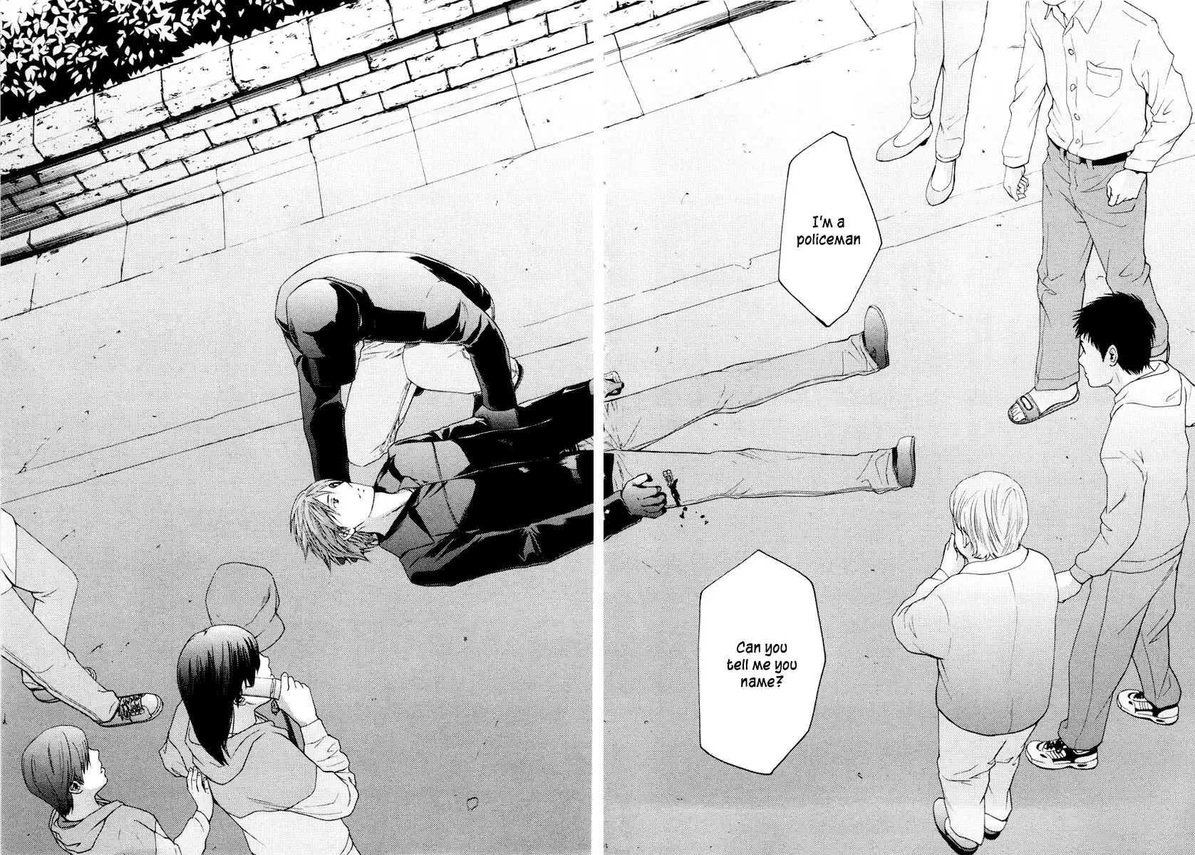 Kimi no Knife Chapter 32 5